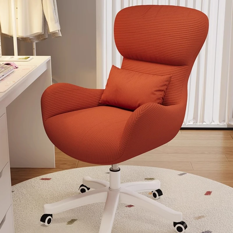 

Cute Bedroom & Dorm Study Chair Ergonomic Vanity Chair for Women - Height Adjustable 360° Swivel Desk Chair with Lumbar Support