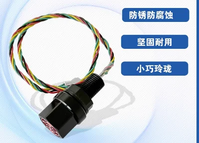 

TSYS01 Underwater Robot Temperature Sensor ROV High-precision Water Temperature Detection