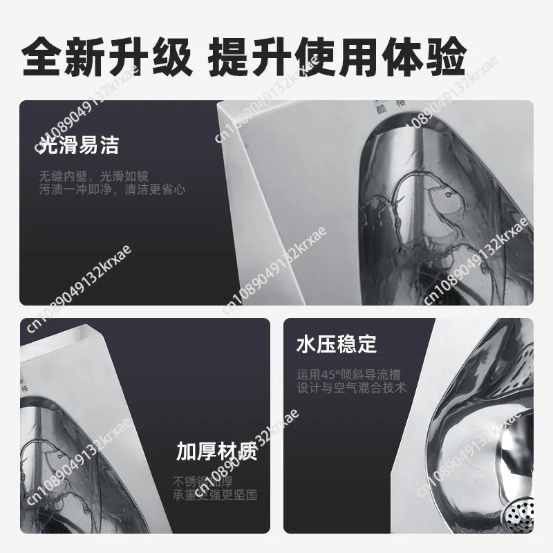 304 stainless steel wall-mounted urinal - automatic sensor, ideal for school public restrooms and men's restrooms