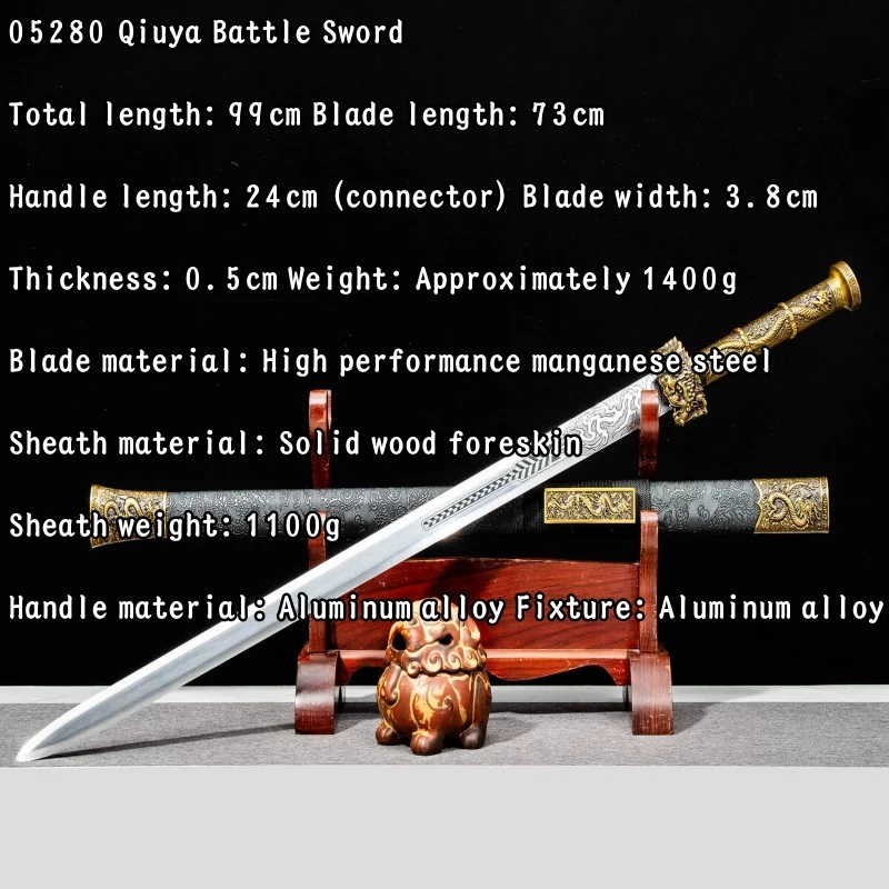 Longquan City Ancient Style Han Sword High Manganese Steel Integrated Sword Collection Self Defense Decoration Ornament