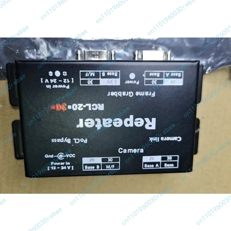 Camera Signal Repea…