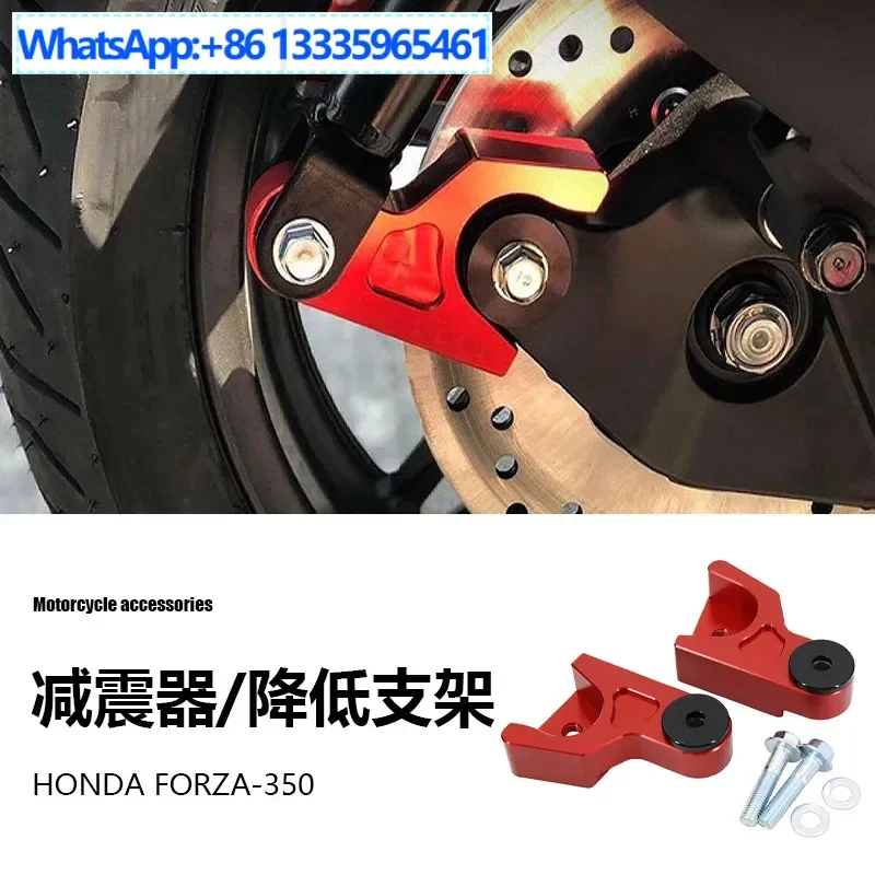 

Suitable for Honda FORZA ADV 350 Motorcycle Accessories Aluminum Alloy Body Reduction Size Shock Absorber