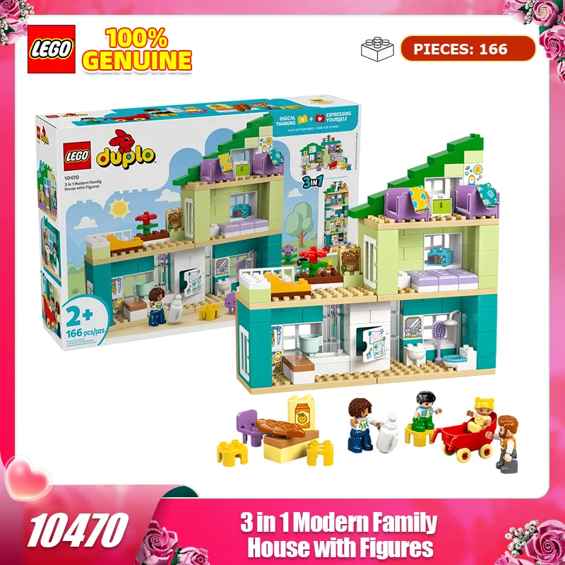 

LEGO Debao series 10470 Современный и уютный домик 3-в-1 для мальчиков и девочек, игрушки-пазлы, рождественские подарки