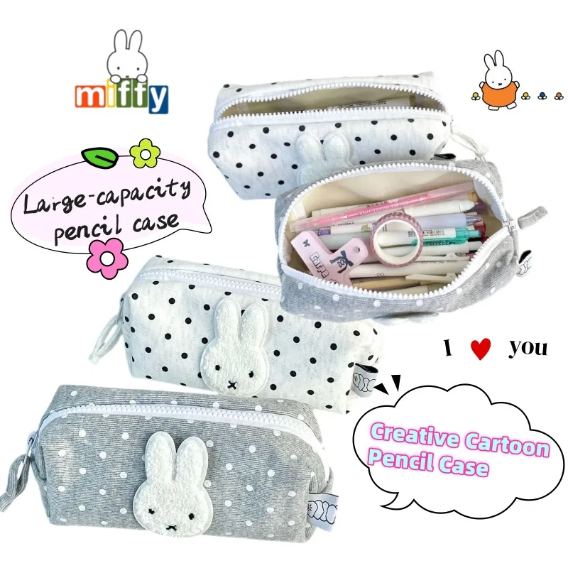 New Miffy Pencil Bag High Color Value Creative Cute Wave Point Stationery Bag Washable Large Capacity Portable Dirty Resistance