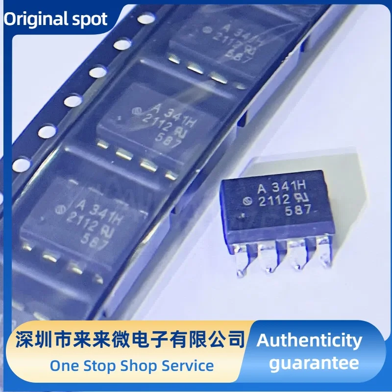 A341H Componente elettronico Stock originale Shenzhen Lai Lai Microelectronics Co., Ltd. Discussione in dettaglio