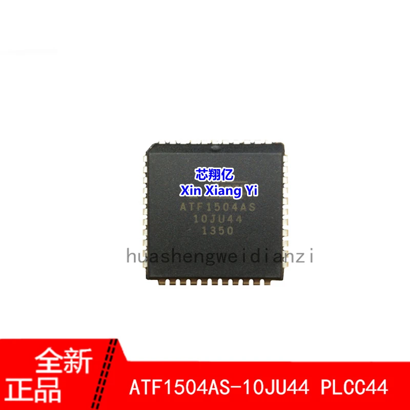 

ATF1504AS-10JU44 ATF1504AS PLCC-44