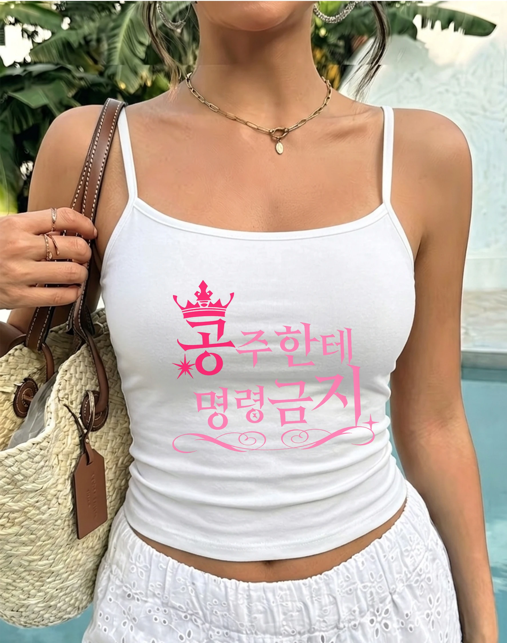 Y2K Harajuku Korean Style Letter Camisole Top Women Graphic Spaghetti Strap Tank Top Summer Funny Slogan Slim Sling Vest