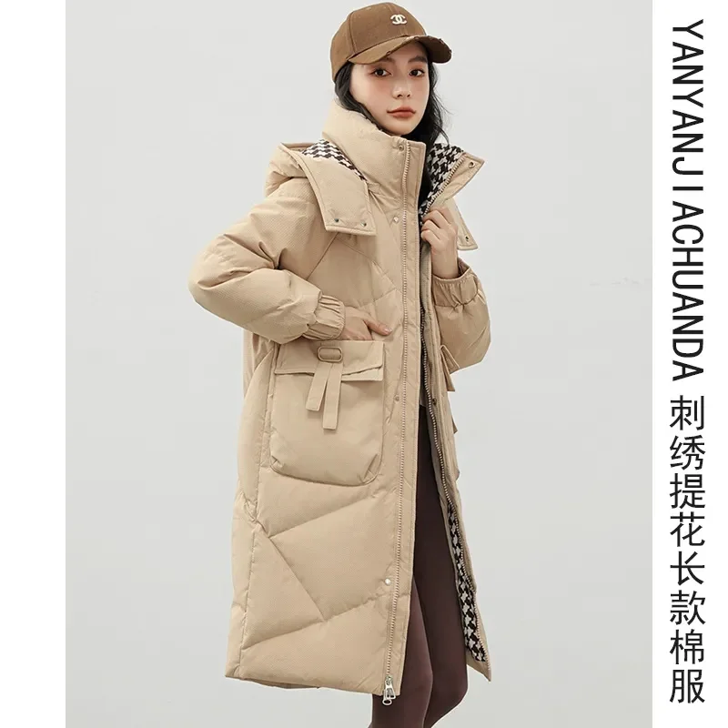 Pardessus long en coton brodé pour femme, veste rembourrée, parka chaude, jacquard, mode Joker, marée, nouveau, 2023