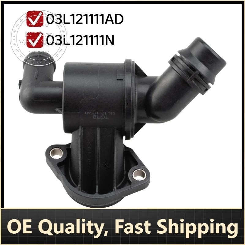 

P/N: 03L121111AD, 03L121111N - Automotive Thermostat for Audi A4, A5, A6, Q5, Volkswagen CRAFTER