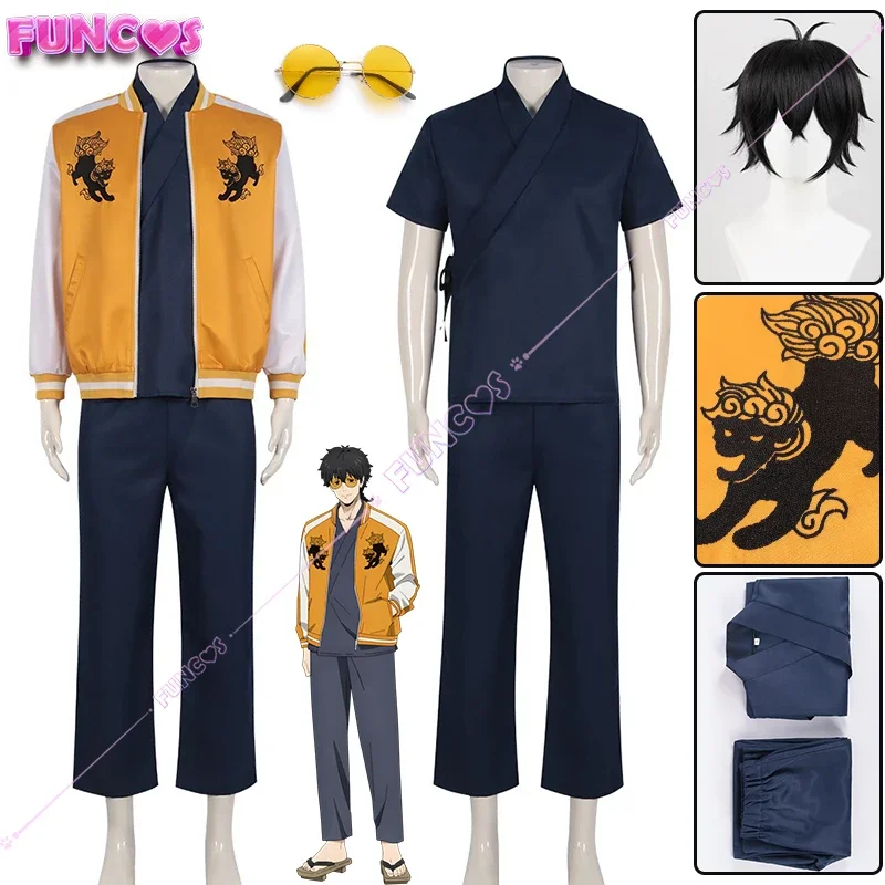 Wind breaker Jo togame cosplay costume wig glasses anime shishitoren yellow embroidery set pants kimono togame Kota Sako uniform