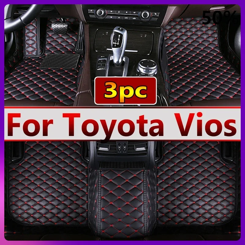 Car Mats For Toyota Vios Yaris sedan ATIV Limo XP150 2013~2022 Carpet Rugs Leather Mat Waterproof Floor Pad Set Car Accessories