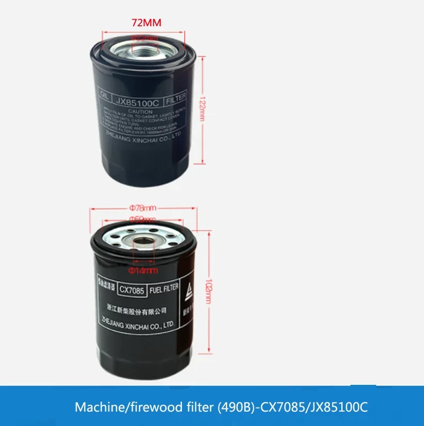 Fuel Oil Filter JX85100C CX7085 Forklift Accessories Engine Oil Filter Element Xinchai 490B/498B