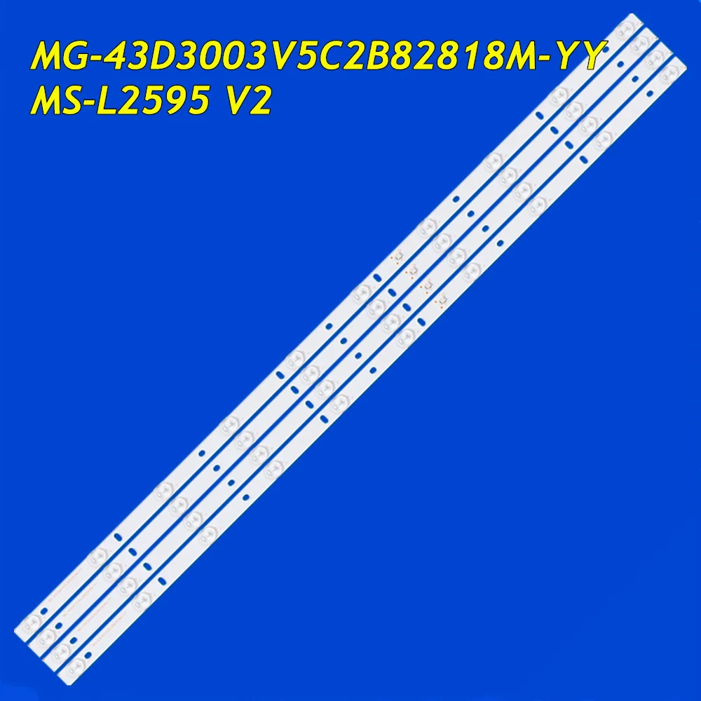 

Фонарь для подсветки телевизора для AP43W 3246 43B 43R09 LED46K646JY MS-L2595 V2 HY-M430A3 MG-43D3003V5C2B82818M-YY