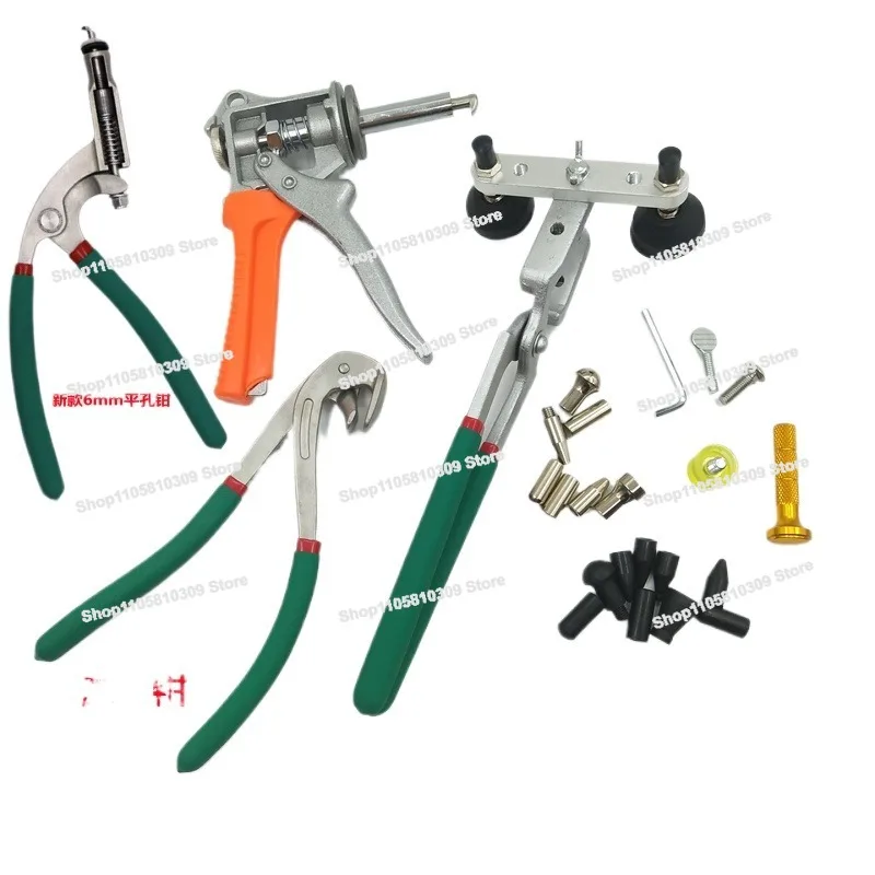 Automobile Depression Pit Repair Tool, Fender Machine Cover Hole Flat Vise Sheet Metal Leveling Press Edging Pliers