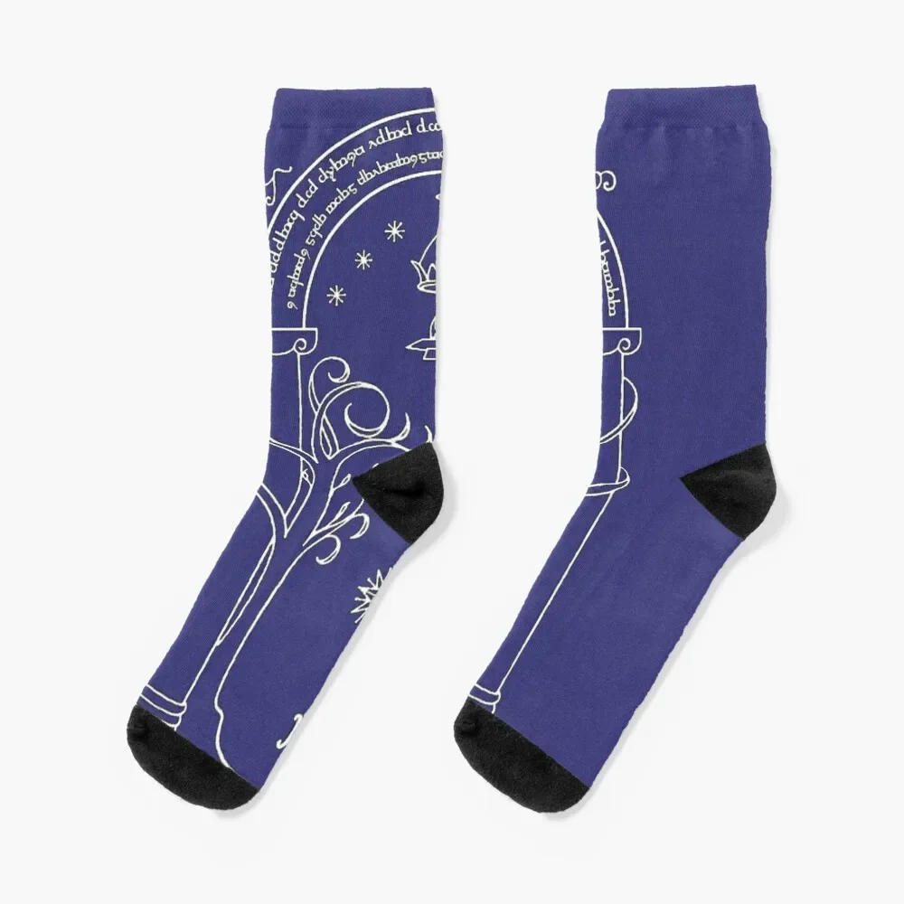 

Moon Gate Socks set luxe ankle Boy Socks Women's