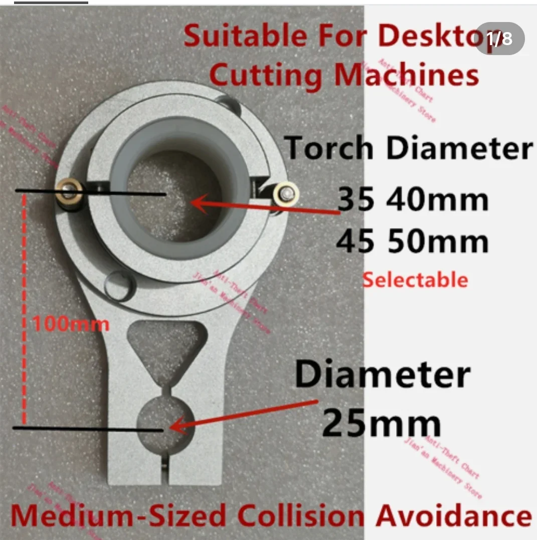 Plasma Cutting Machine Anti-Collision Device, Arc Voltage Regulator Anti-Collision Device, Plasma Clamp