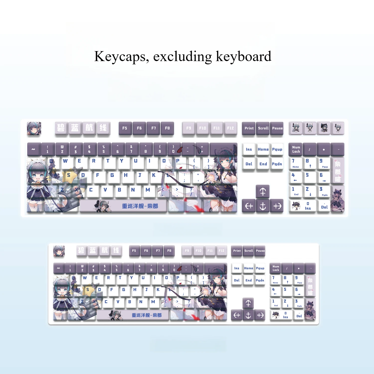 Azur Lane HMS Cheshire Keycaps Hot Sublimation anime Mechanical Keyboard PBT Personalized