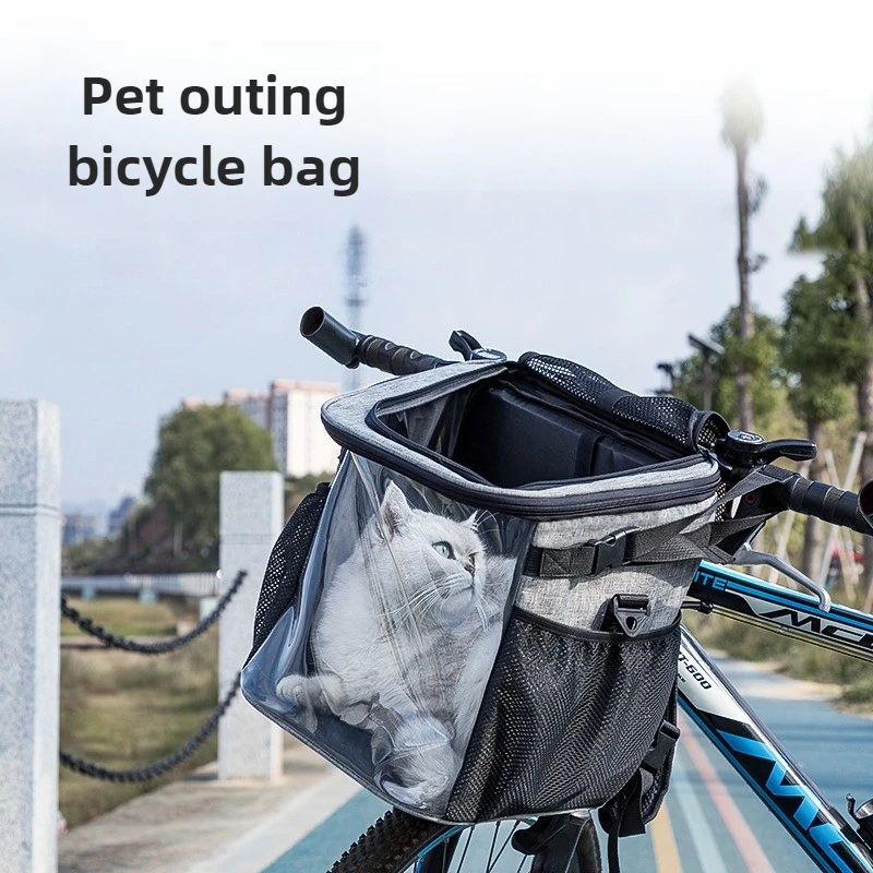 

Переноска для велосипедной корзины для домашних животных для кошек и собак — съемный дышащий рюкзак с большим пространством, регулируемые лямки для путешествий