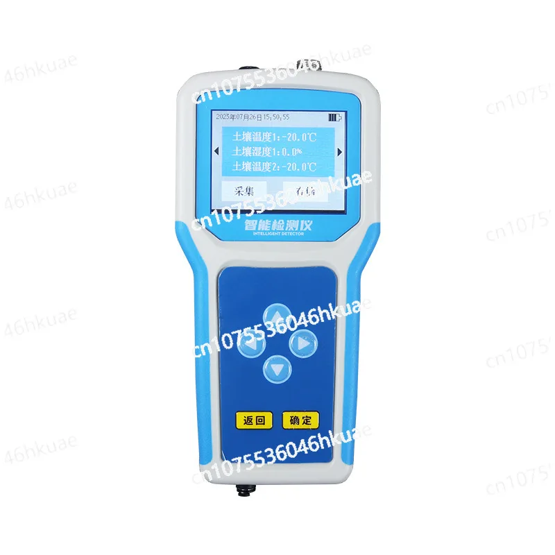 Handheld Soil Detector, Soil Temperature, Humidity, Moisture, Conductivity Detector, Multi-factor Soil Meter