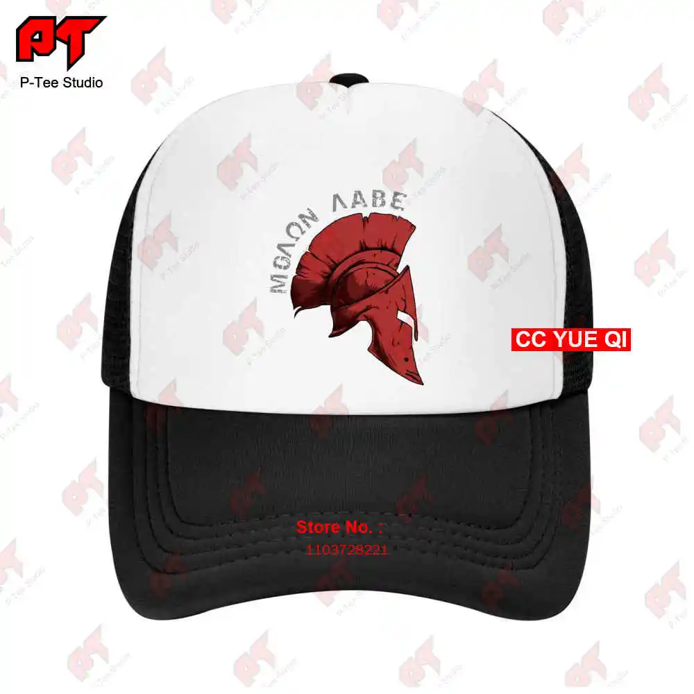 Molon Labe Greek Spartan Sparta Greek Mythology Baseball Caps Truck Cap IWFH