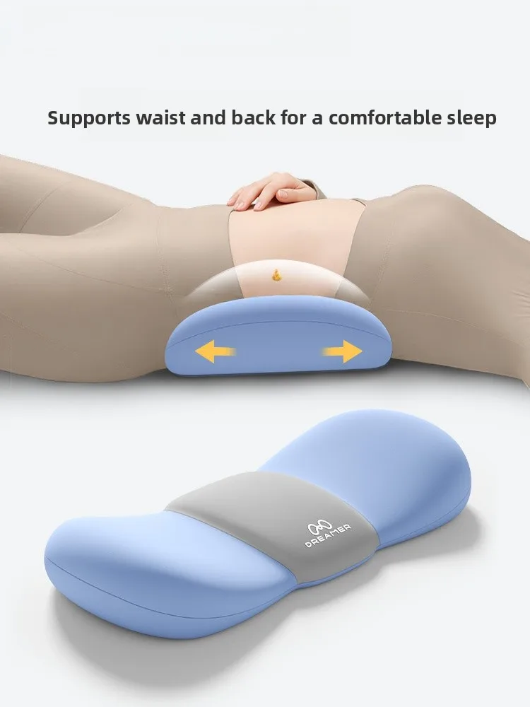 

Подушка для беременных S Waist Cuion с поддержкой, из пены с эффектом памяти, универсальная, с регулируемым съемным чехлом