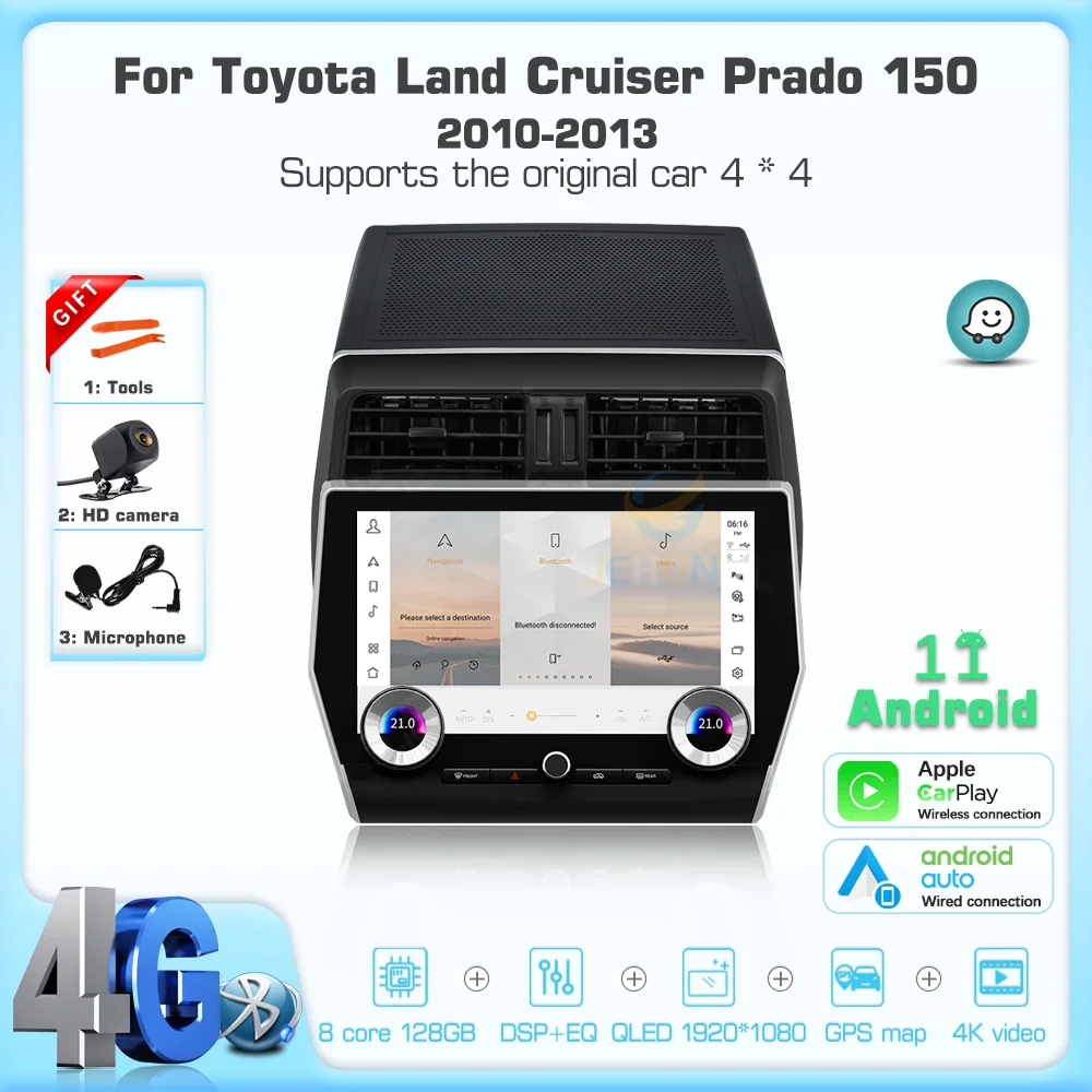 

12 дюймовый Android 11 Автомобильный GPS мультимедийный плеер для Toyota Land Cruiser Prado 150 2010-2013 TX VX для CarPlay, радио, навигация