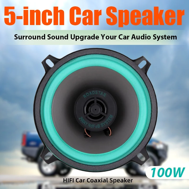 5 Inch Car Coaxial …