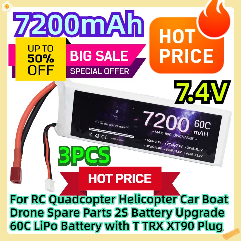 For RC Quadcopter Helicopter Car Boat Drone Spare Parts 2S Battery Upgrade 7200MAH 7.4V 60C LiPo Battery with T TRX XT90 Plug