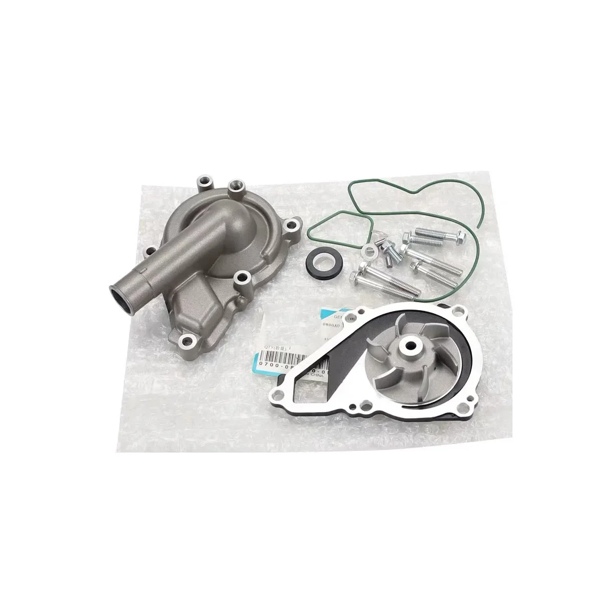 Motorcycle Water Pump Assembly Sealing Ring O-Ring Body Fit for CFMOTO 400NK 650NK 650GT 400GT 650MT 700CLX CLX700 - New Conditi