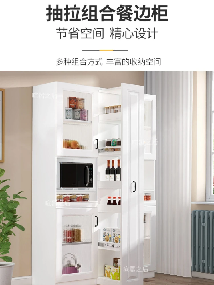 Dining Side Cabinet Wine Cabinet Integrated Wall Pull-out Dining Side Locker Multi-Functional Shelf Wall Side Cabinet