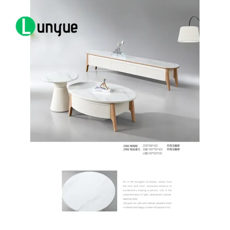Modern Luxury Minimalist White Coffee Table Set Versatile Expandable Design Eco Friendly Living Room Furniture