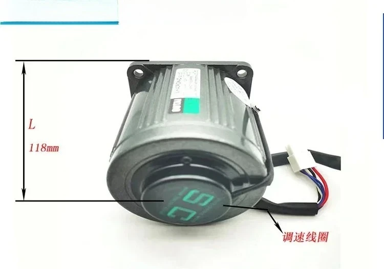 

40W speed regulation mask machine motor 5IK40RGN-C OUTAI gear reduction motor speed regulation motor