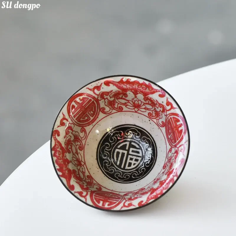 

Antique Pottery Fu Tea Cup Creative Printing Blessed Ceramic Vintage Hat Cup Chinese Kungfu Tea Set Tea Ceremony Accessories