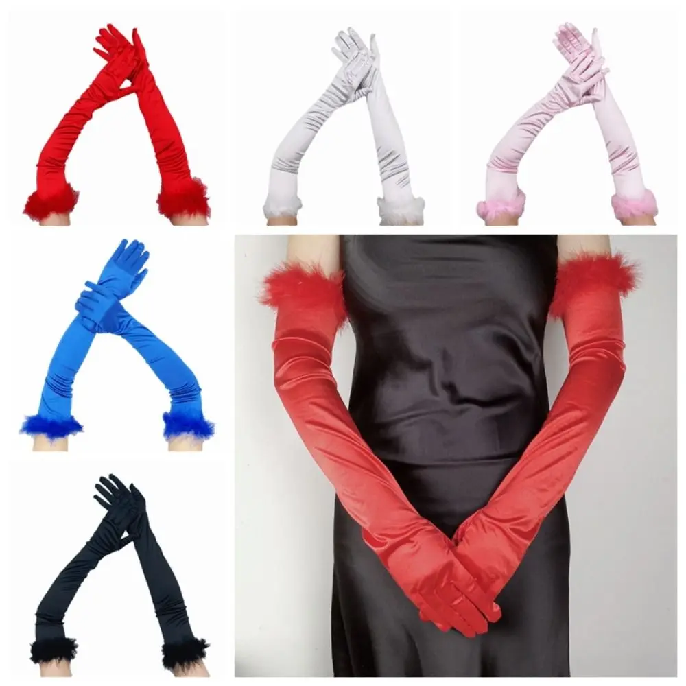エレガントな女性の長いふわふわ手袋サテンソフト女性のロングミトン快適なヴィンテージフルフィンガーグローブウェディングアクセサリー
