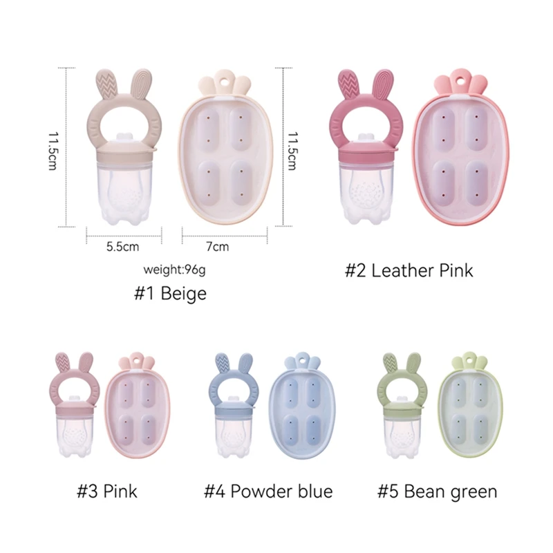 2PCS Baby Fruit and Vegetable Teether BPA Free Silicone Hand Ring Food Supplement Squeezing Rabbit Shape Bite Feeding Tableware