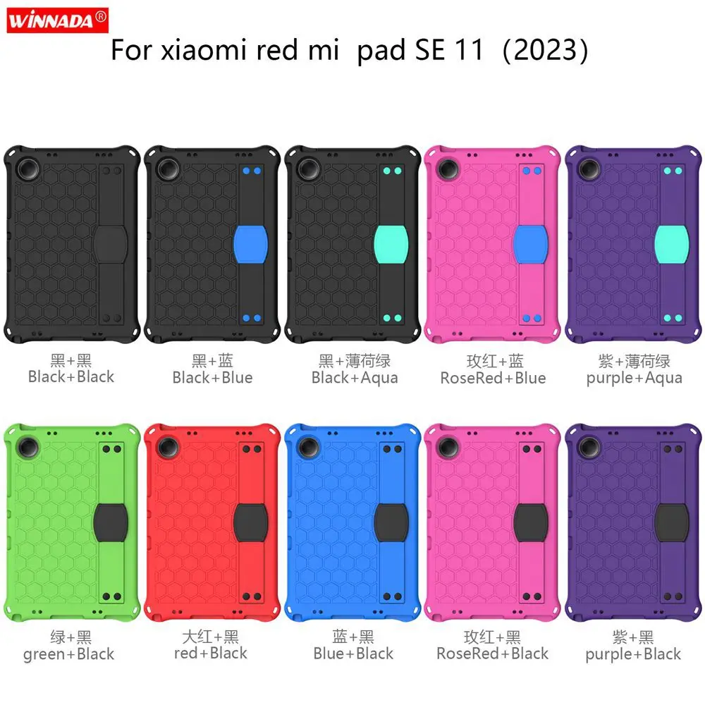 Case For Xiaomi Redmi Pad SE 11.0 inch 2023 protective stand shell EVA kids Cover for Red mi Pad SE 11 coque + shoulder Strap