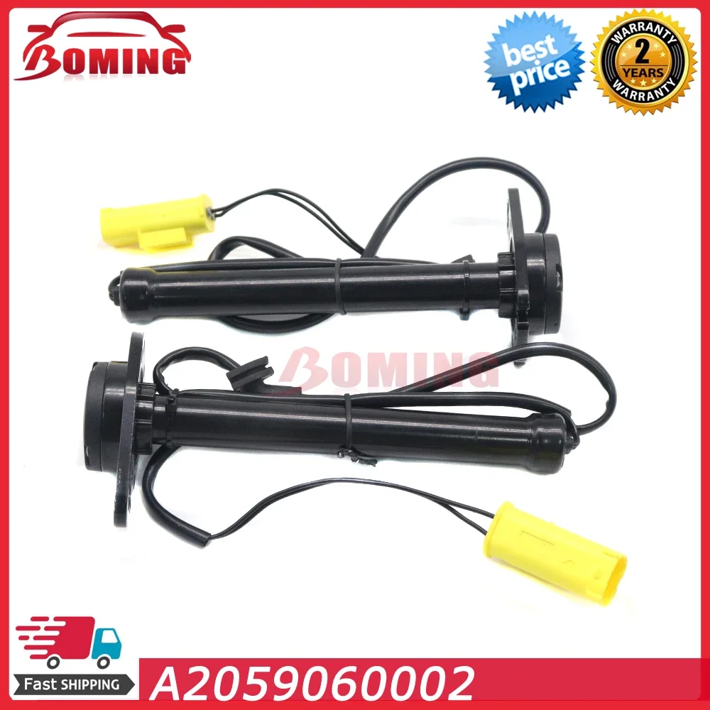 Car Active Bonnet Actuator Hood A2059060002 For Mercedes-Benz W205 C180 C200 C250 C300 C350 C400 C43AMG 2059060002 High Quality