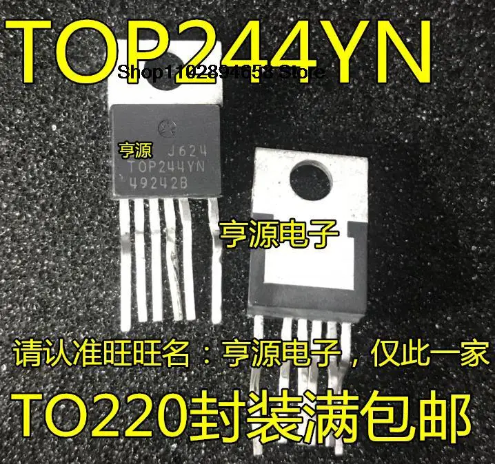 5 szt. TOP244YN do-220-6 /IC