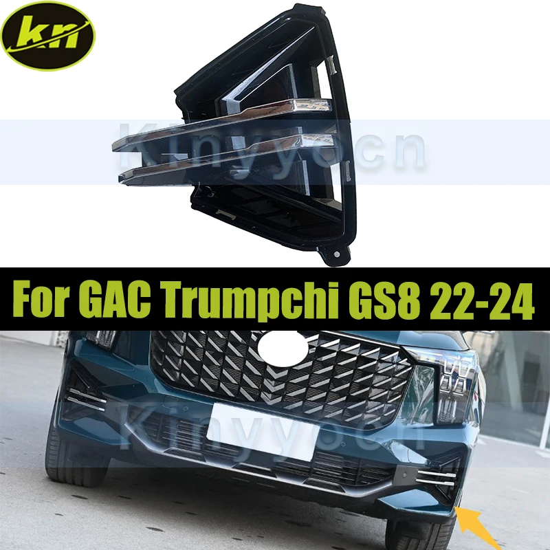 

Front Bumper Fog Light Grille Fog Cover For GAC Trumpchi GS8 2022 2023 2024 Fog Lamp Cover Bezel Replacement