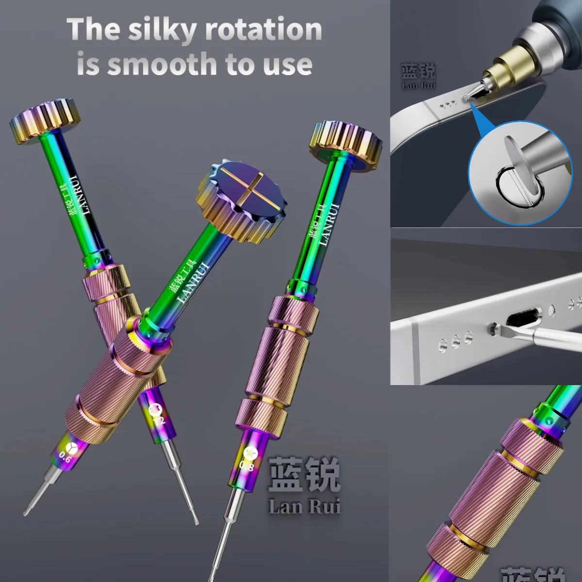 LANRUI M61 Screwdriver Anti-Rust Precision Alloy Colored Screwdriver Set For Phone Watch Tablets Disassembly Repair Tools