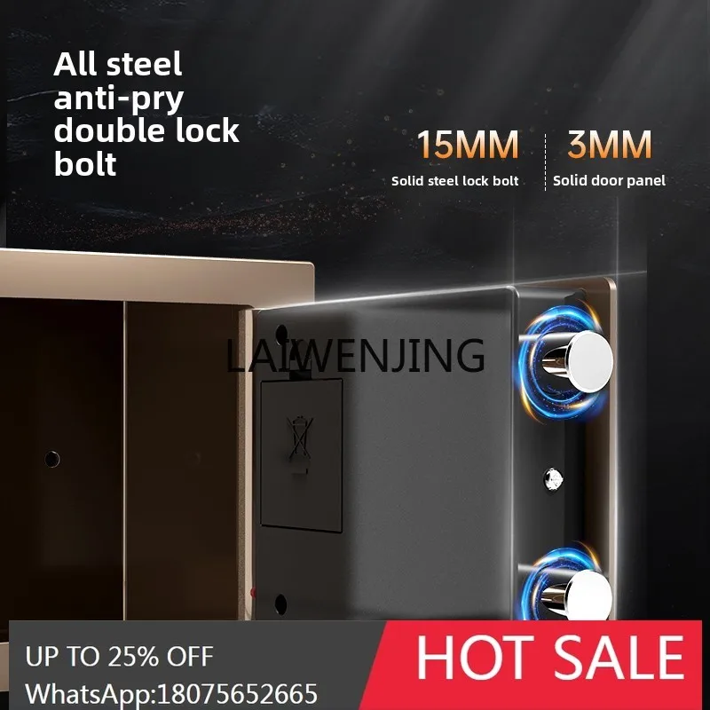 fingerprint password WiFi smart mini invisible home all-steel anti-theft office safe deposit box