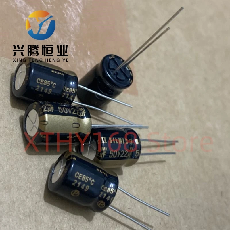 5PCS 22UF 50V Audio Capacitor 50V 22UF 10X12.5 SILMIC Copper Pins