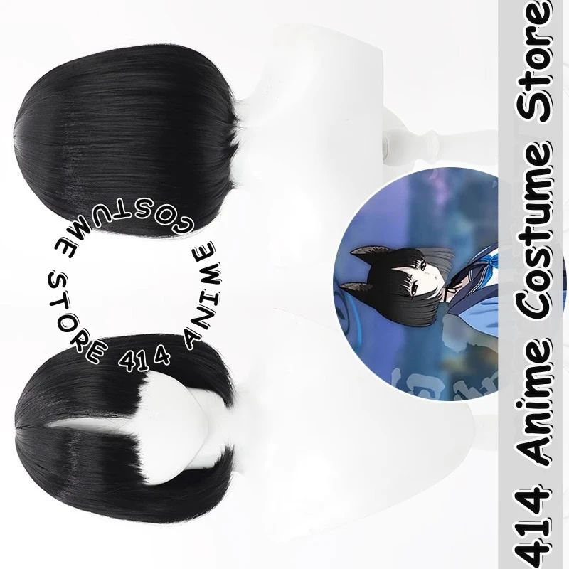 

Game & Anime Kiryuu Kikyō Cosplay Wig Blue Archive Heat-Resistant Fiber Synthetic Hair