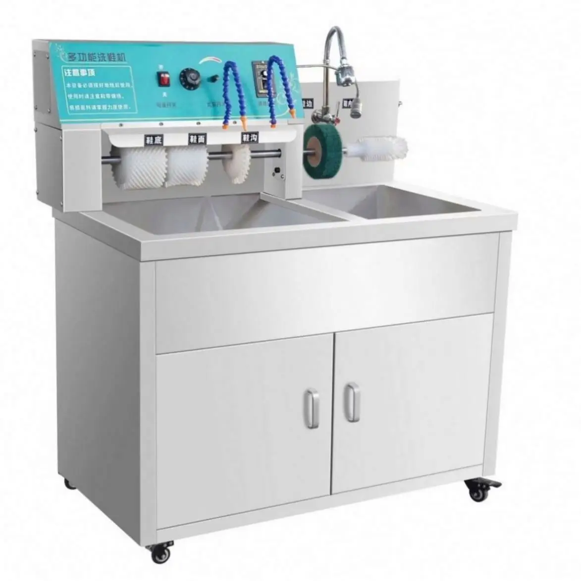 Industrial Stainless Steel Automatic Shoe Washing Equipment Washing Drying Shoe Shine Machine With Cabinet Door for Sports Shoes