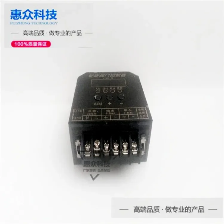 Valve Controller KZQ08-3B Actuator 220V KZQ08-3P Intelligent Positioner