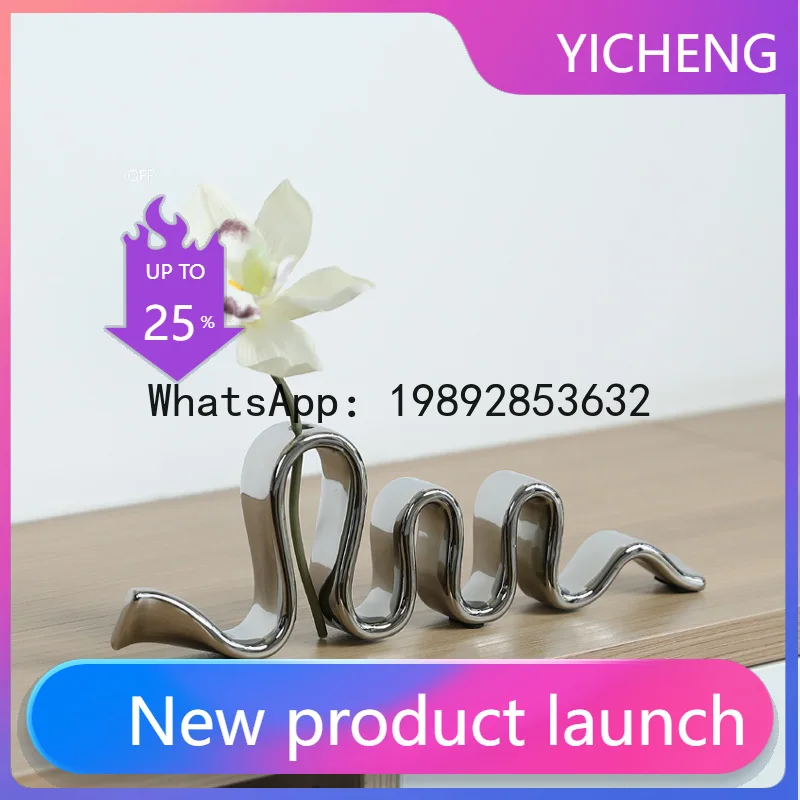 

DSA Light Luxury Silver Ceramic Ornaments Creative Crafts Living Room Wine Cabinet Entryway Bookcase Art Decorations