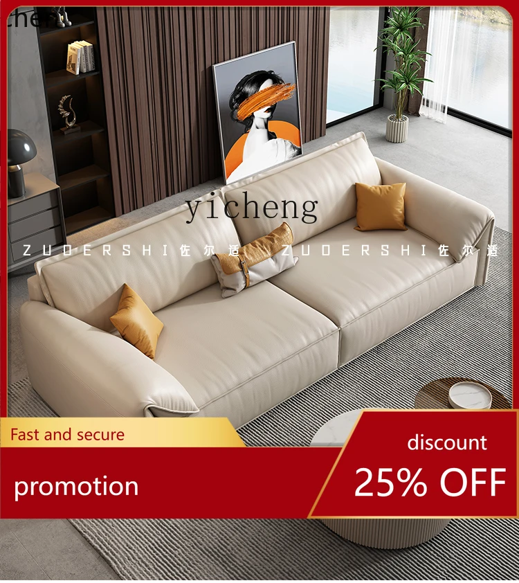 

YFY Minimalist Baxter Elephant Ear Sofa Straight Row Living Room Small Apartment Sofa