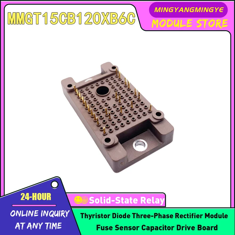 MMGT15CB120XB6C MMGT10CB120XB6C SGM15PA12A5TFD SGM10PA12A5TFD IGBT MODULE NEW IN STOCK ORIGINAL