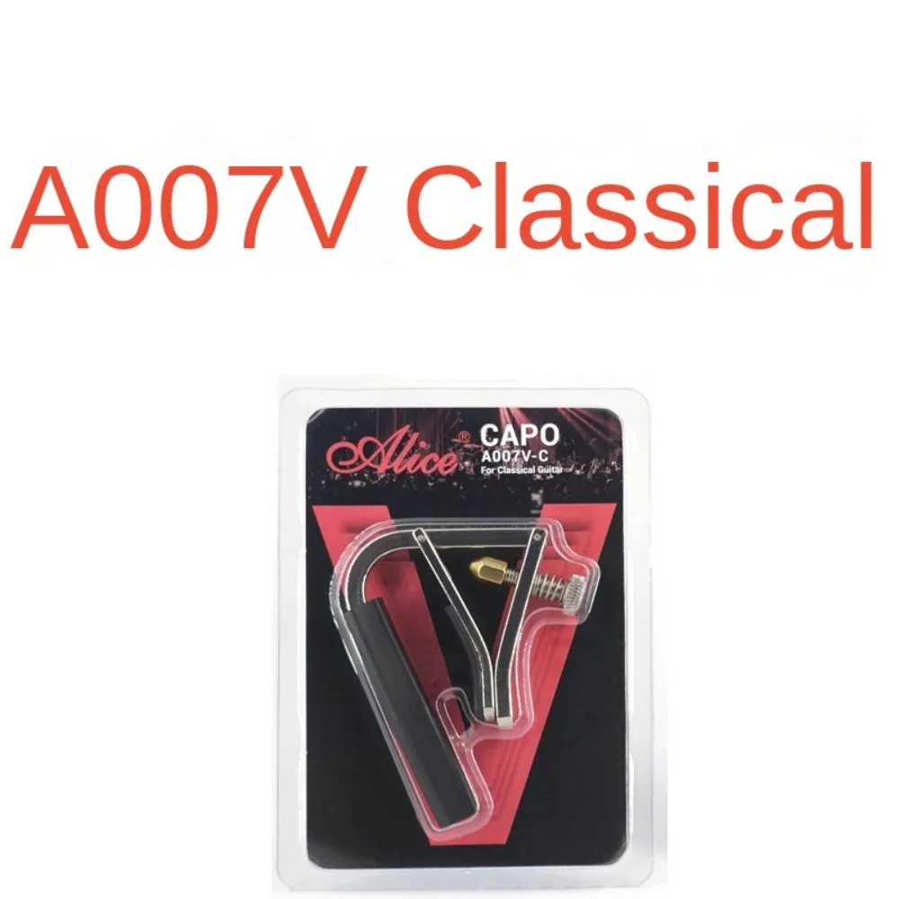 Pin Puller Design Guitar Capo with Silicone Pad Tone Adjust Guitar Tuning Clip Classic Portable Guitar Quick Change Clamp Banjo