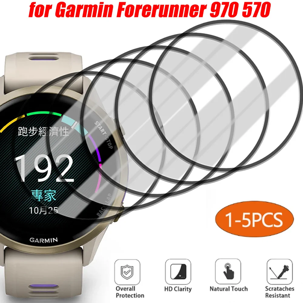 Schutzfolie für Garmin Forerunner 970 570, kratzfester Displayschutz für Garmin Forerunner 570 42/47 mm, Verbundmembran